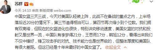 埃因霍温希望以低于1000万欧的价格买断德斯特据《每日体育报》报道，埃因霍温希望以低于1000万欧元的价格买断德斯特。